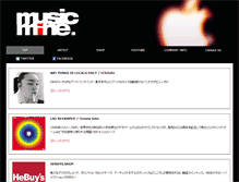 Tablet Screenshot of musicmine.asia